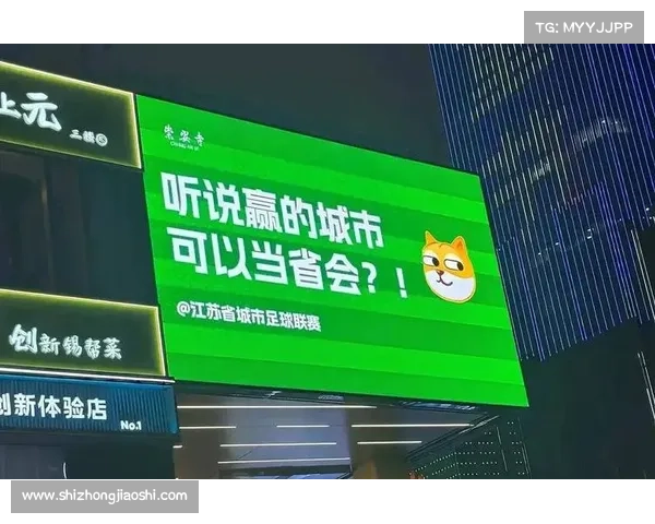 达到宣传赛事的、宣传赛事的文案