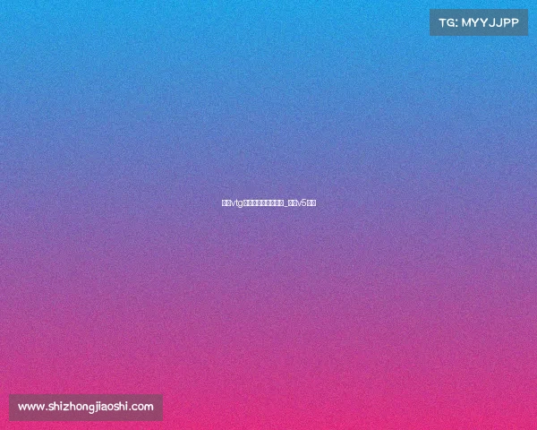 深圳vtg电子竞技俱乐部实拍_深圳v5电竞