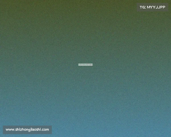 电子竞技实践报告范文