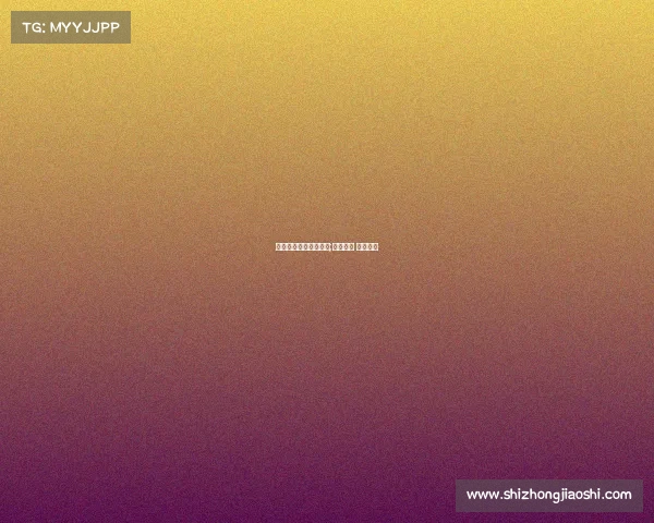 电子竞技联盟英文翻译;电子竞技 英文翻译