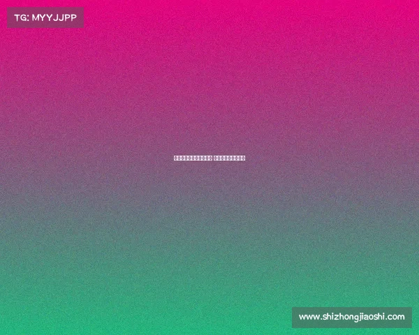 芜湖电子竞技培训定制班 芜湖电竞选手有哪些